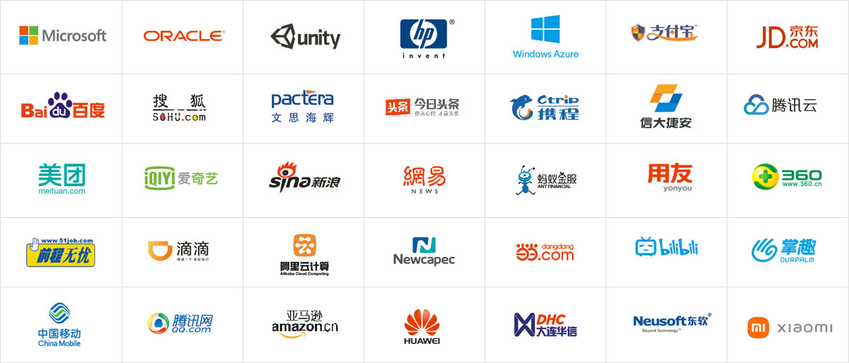 ayx爱游戏体育(中国)官方网站官方数据与顶新国际达成企业人才定制合作