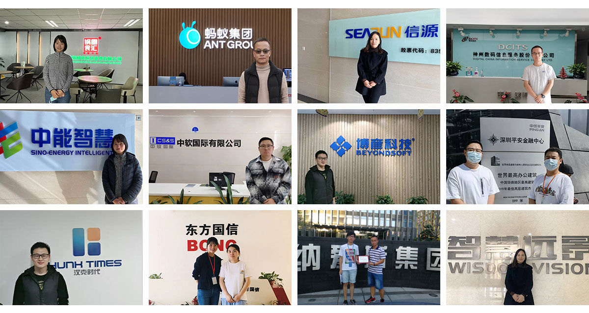 ayx爱游戏体育(中国)官方网站官方数据与中国搜索达成企业人才定制合作